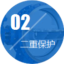 升降平台防坠绳 升降平台防坠绳