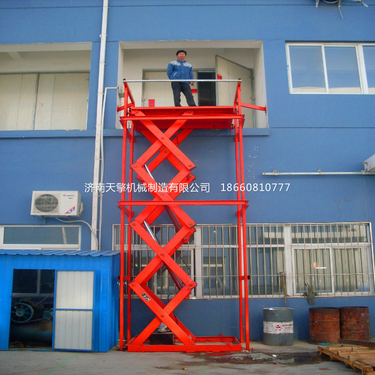 1506730085131750.jpg 升降舞台